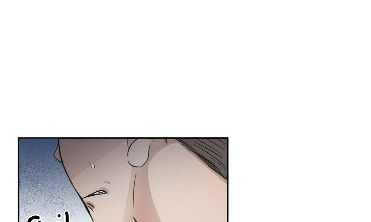 Chapter 1, page 90