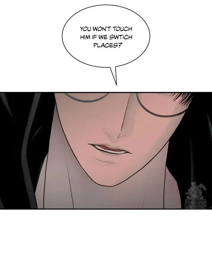 The Rotten Chapter 3, page 17