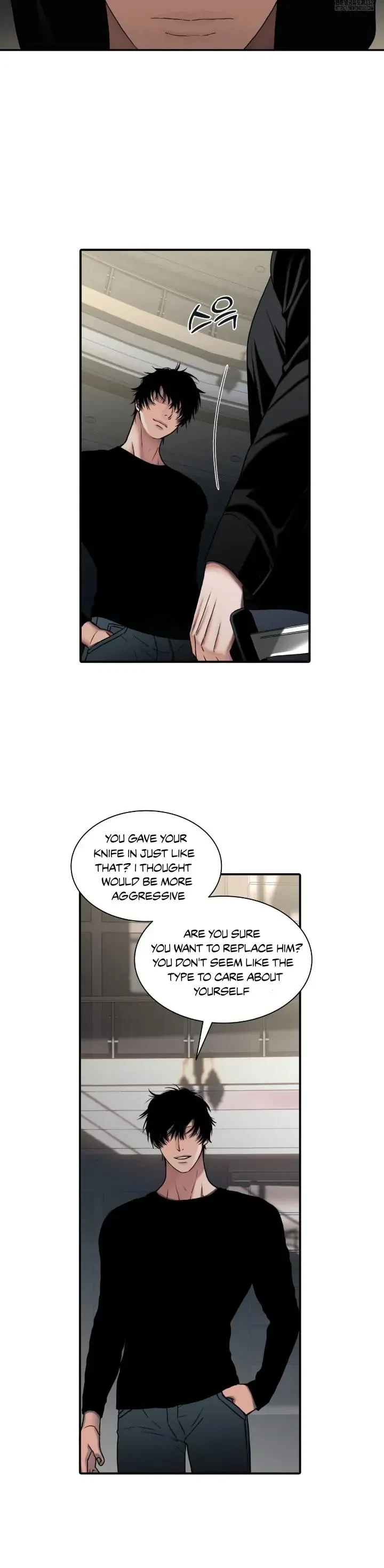 The Rotten Chapter 3, page 27
