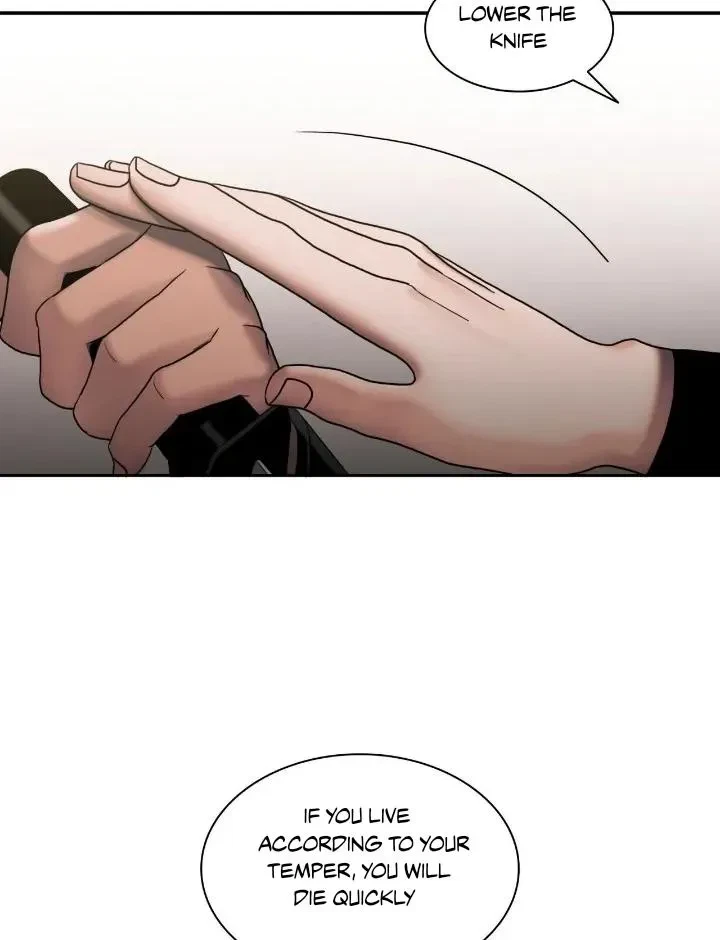 The Rotten Chapter 3, page 5