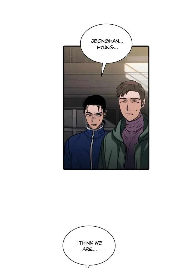 The Rotten Chapter 3, page 64