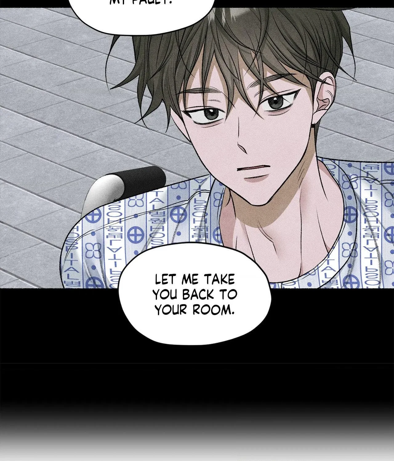 Chapter 82, page 51