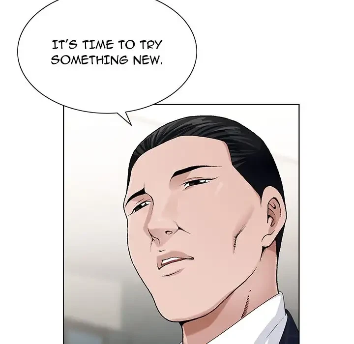 Chapter 7, page 16