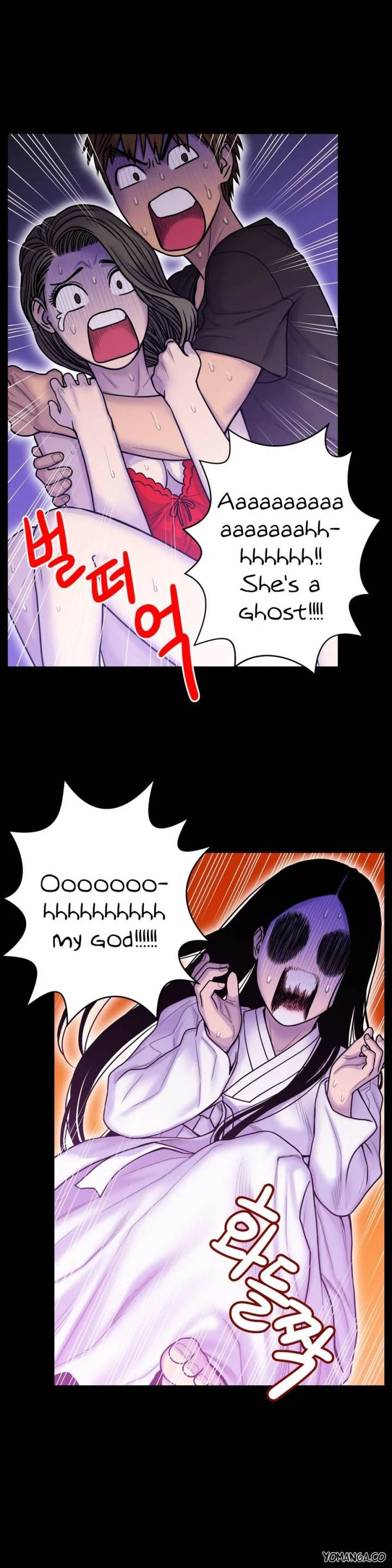 Chapter 14, page 18