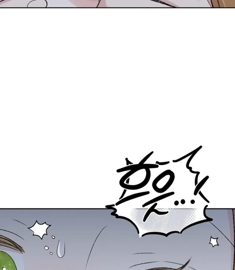 Chapter 46, page 37