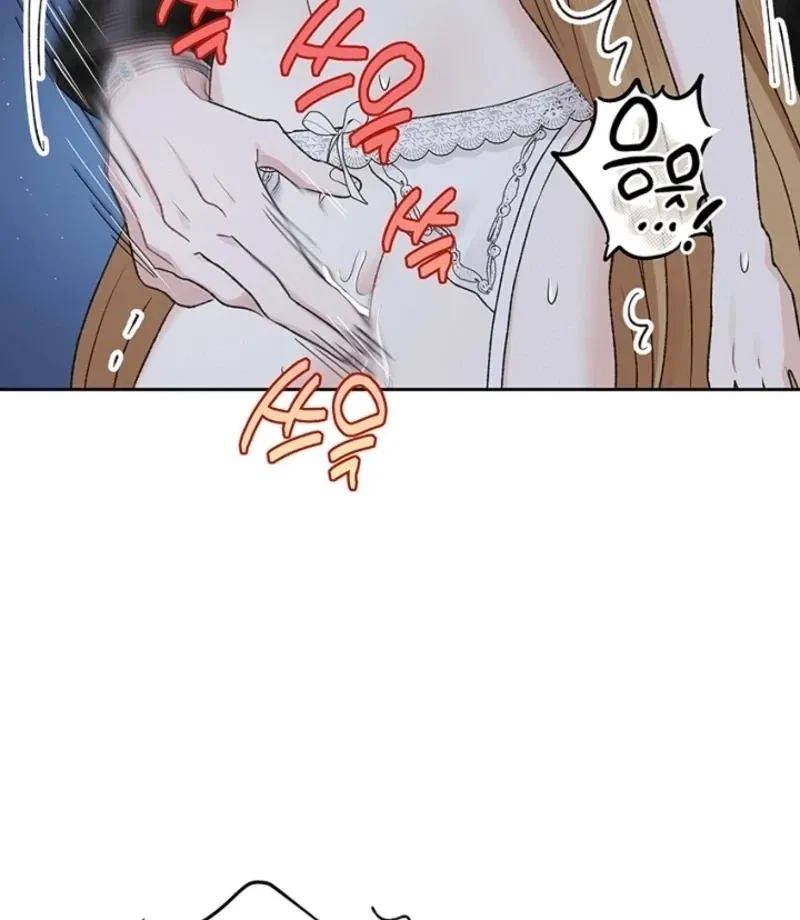 Chapter 46, page 51