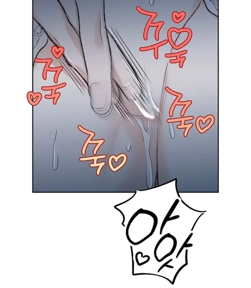 Chapter 46, page 55
