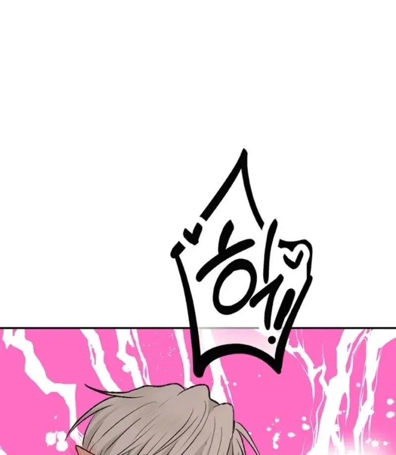 Chapter 46, page 56