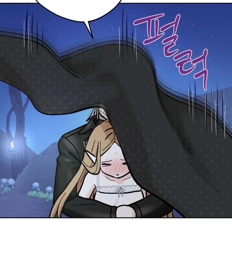 Chapter 46, page 63