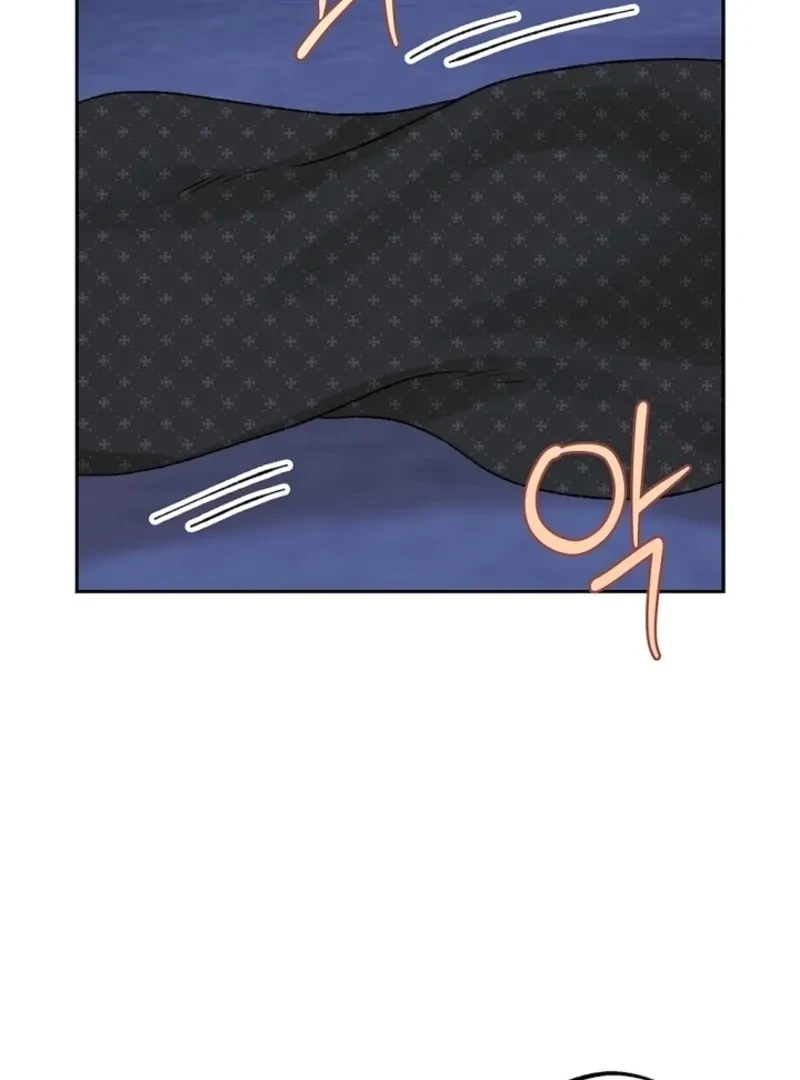 Chapter 46, page 66