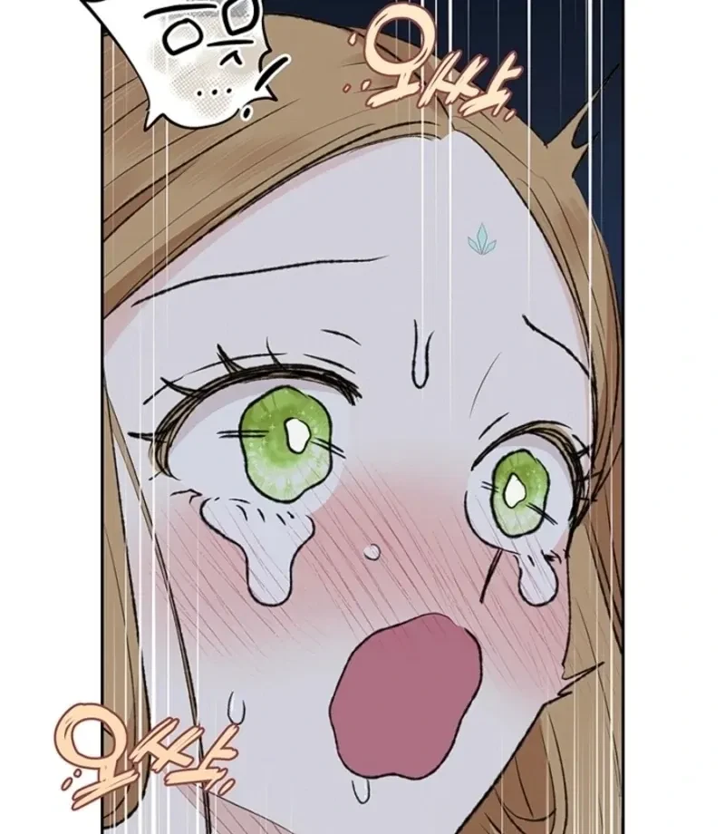 Chapter 46, page 95