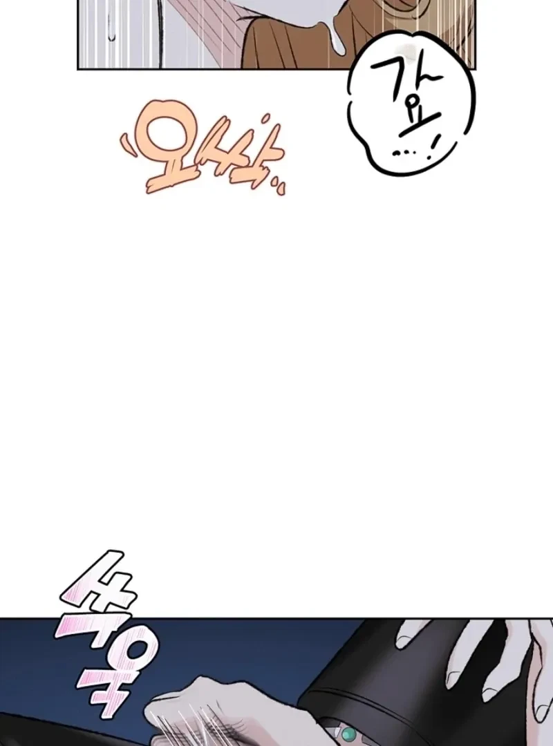 Chapter 46, page 96