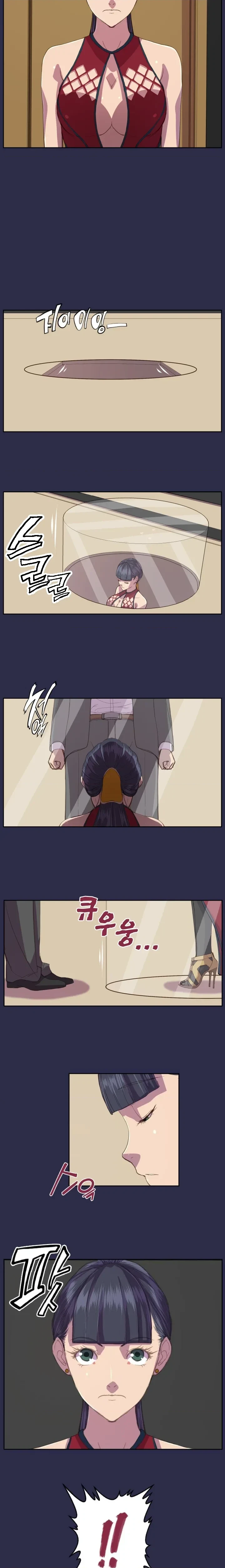 Chapter 11, page 12