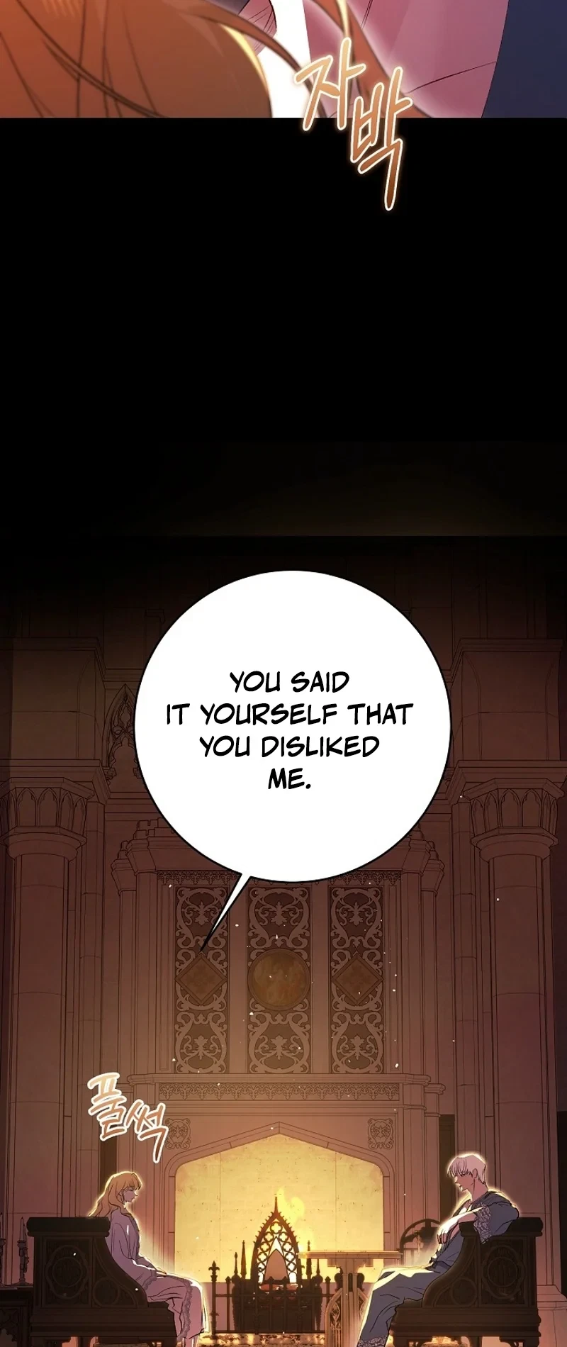 Chapter 6, page 108
