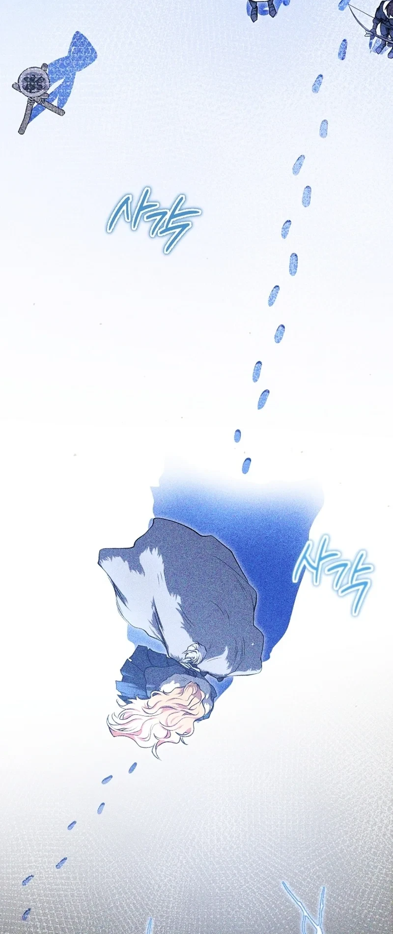 Chapter 6, page 3