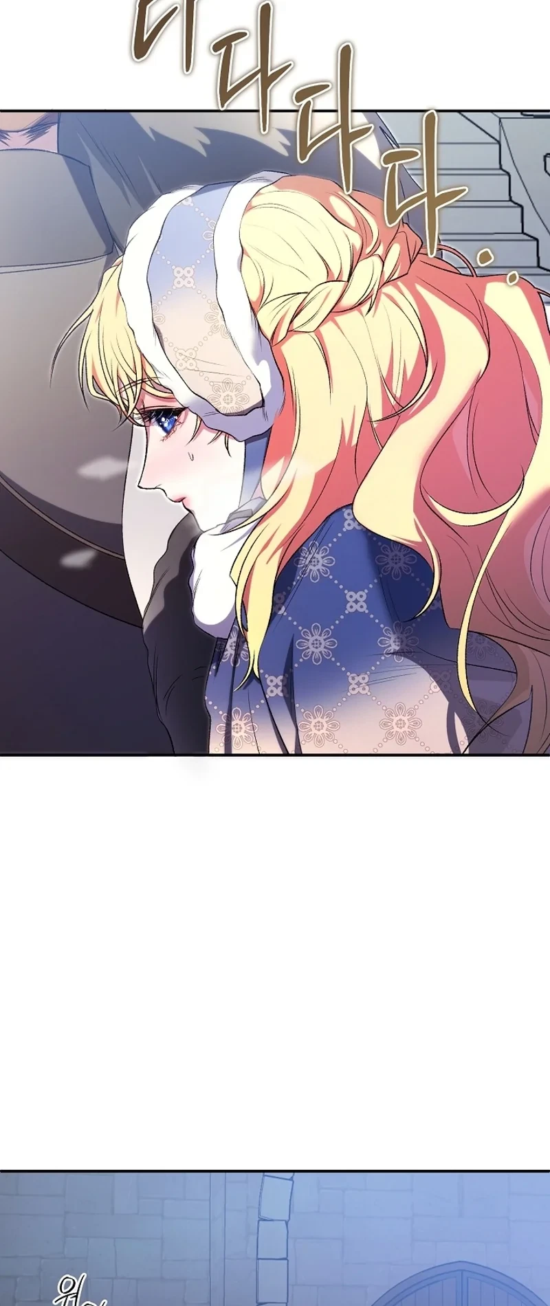 Chapter 6, page 62