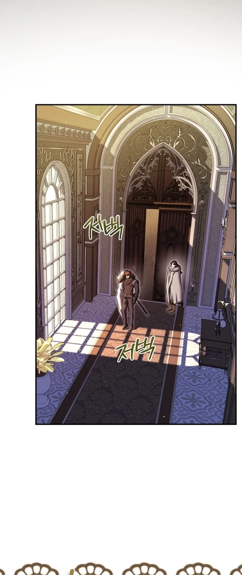Chapter 6, page 69