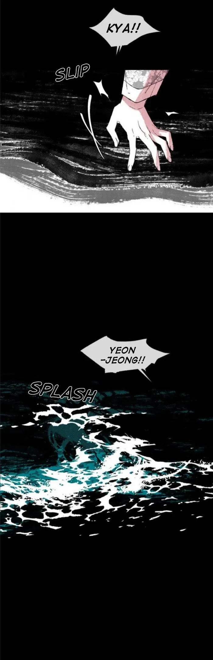Chapter 25, page 32