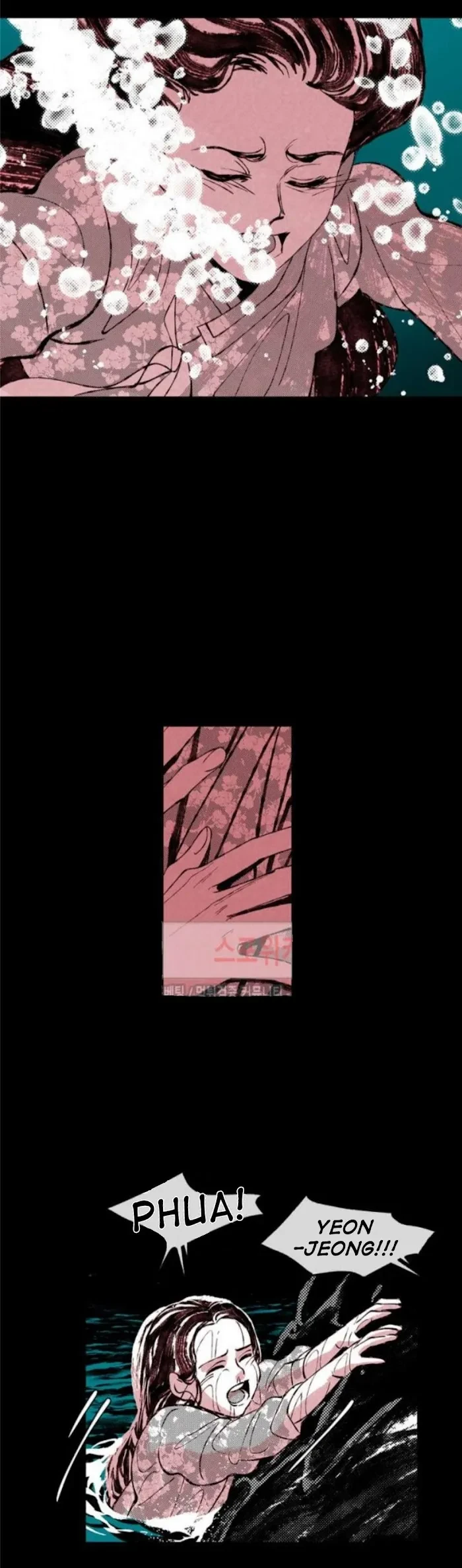 Chapter 25, page 34