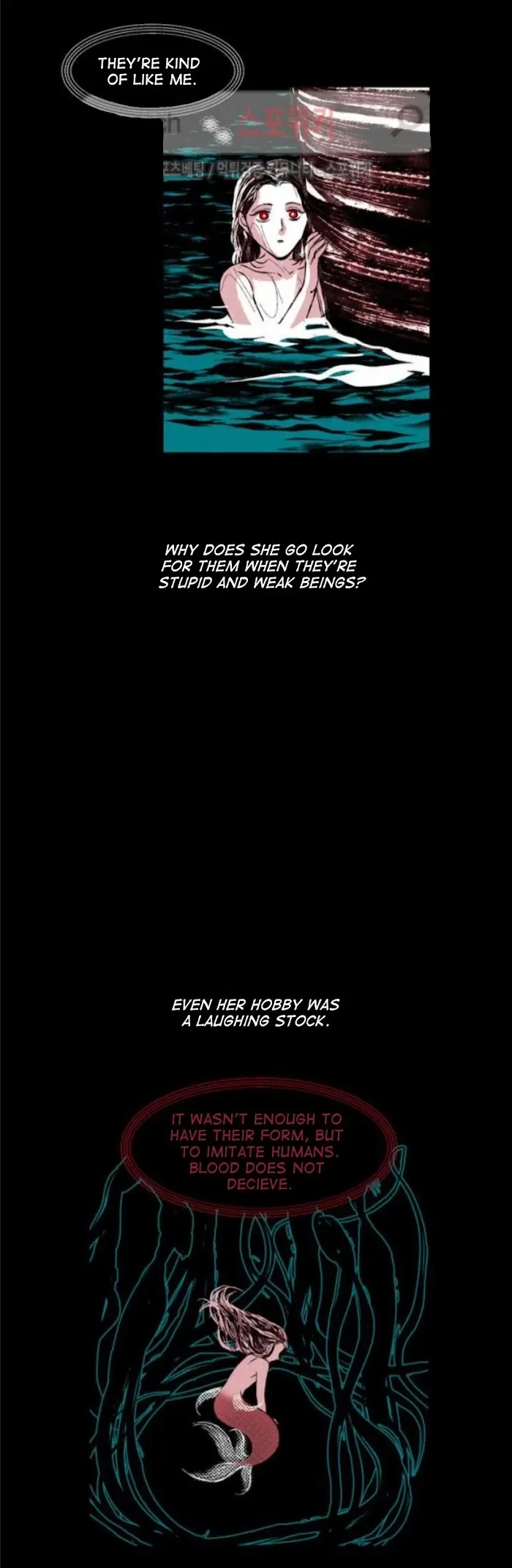Chapter 25, page 8
