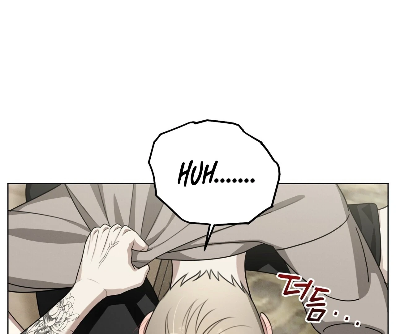 Chapter 4, page 143