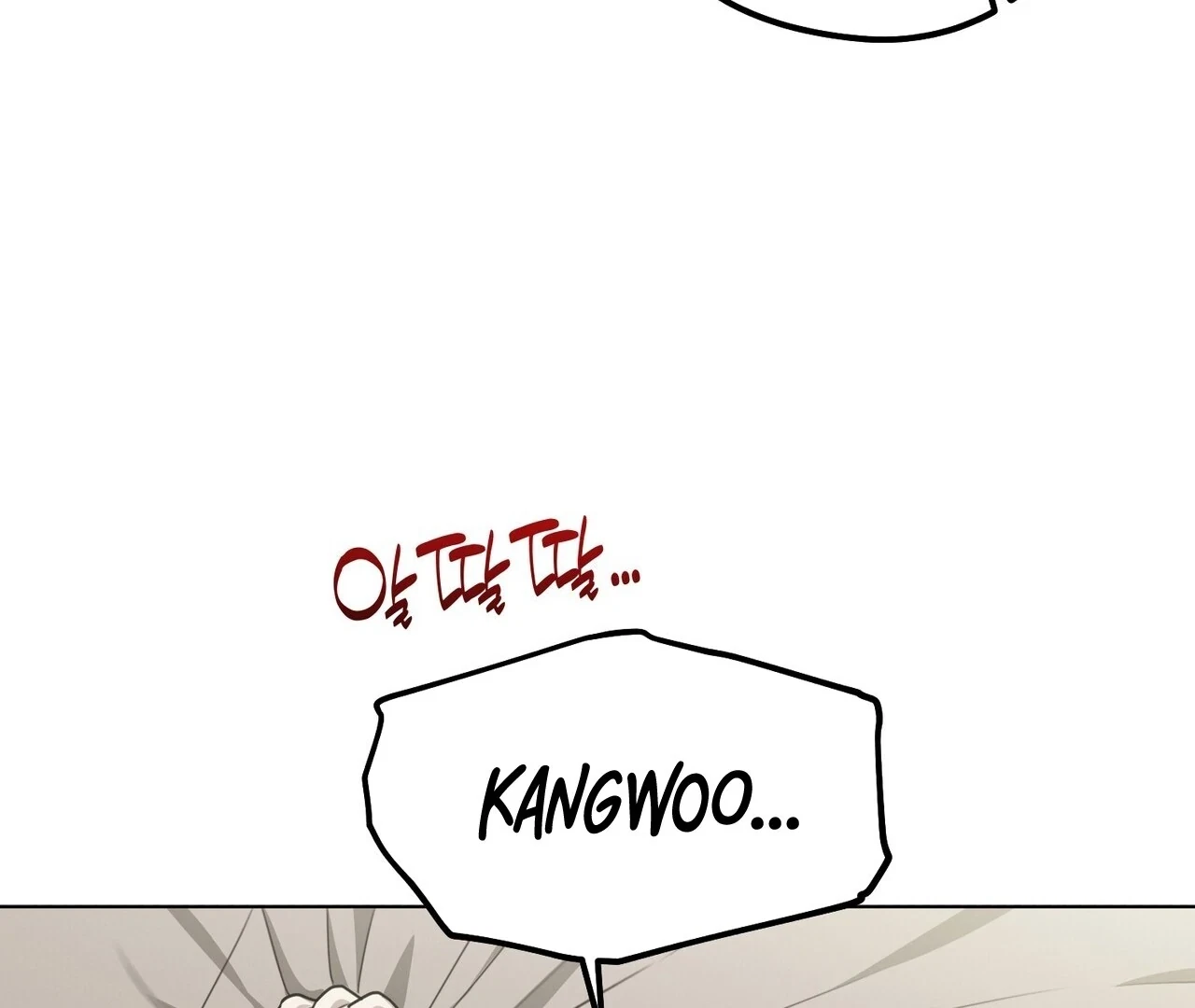 Chapter 4, page 147