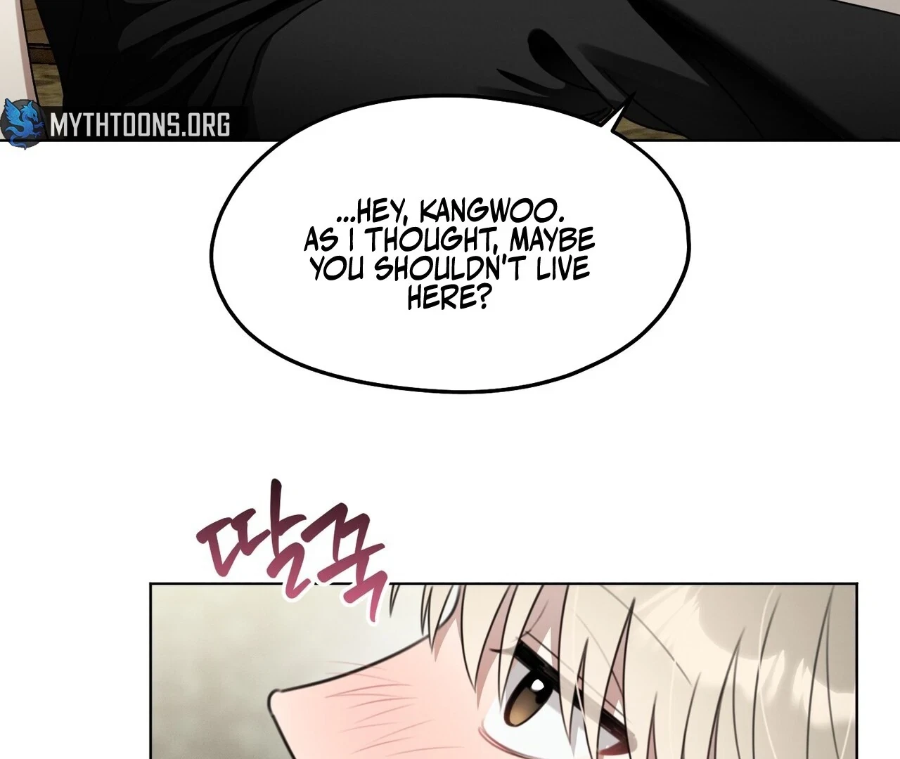 Chapter 4, page 152