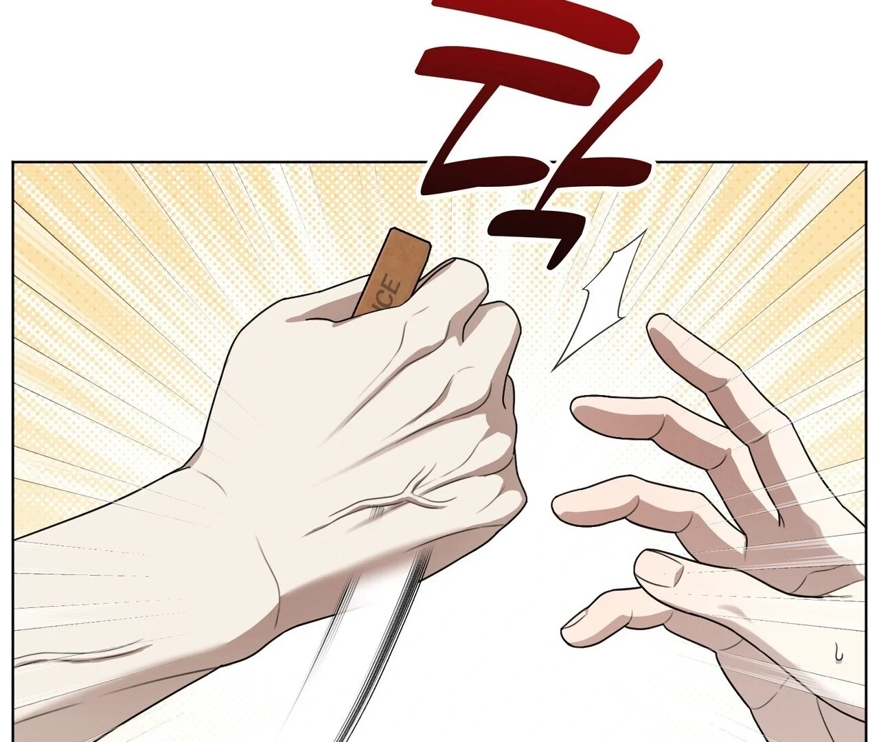Chapter 4, page 81