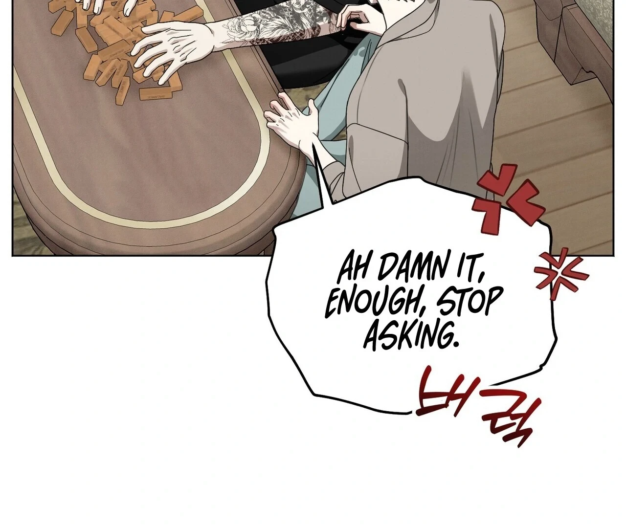 Chapter 4, page 88