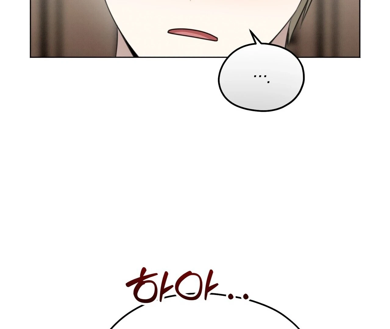 Chapter 4, page 98