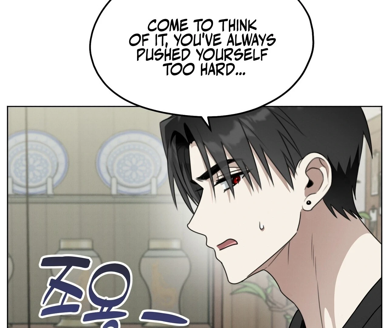 Chapter 4, page 99