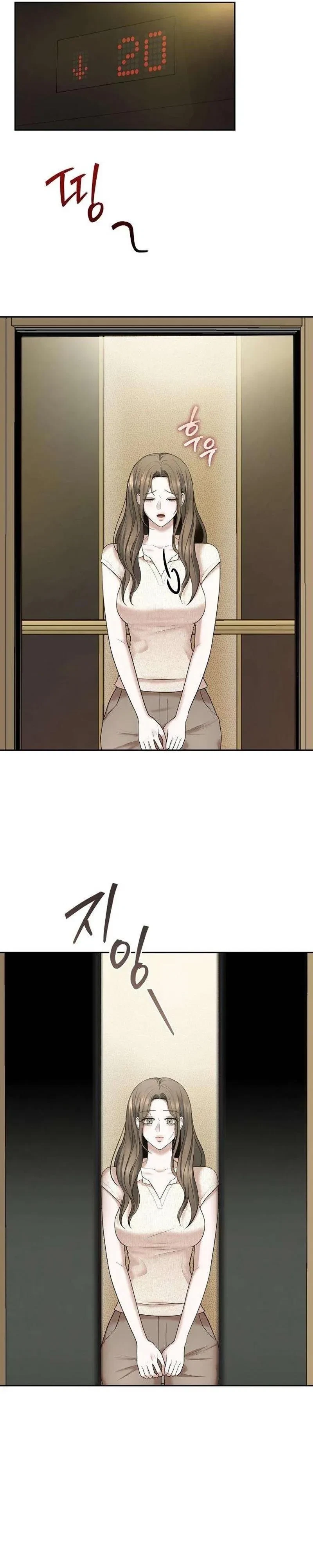 Chapter 17, page 13