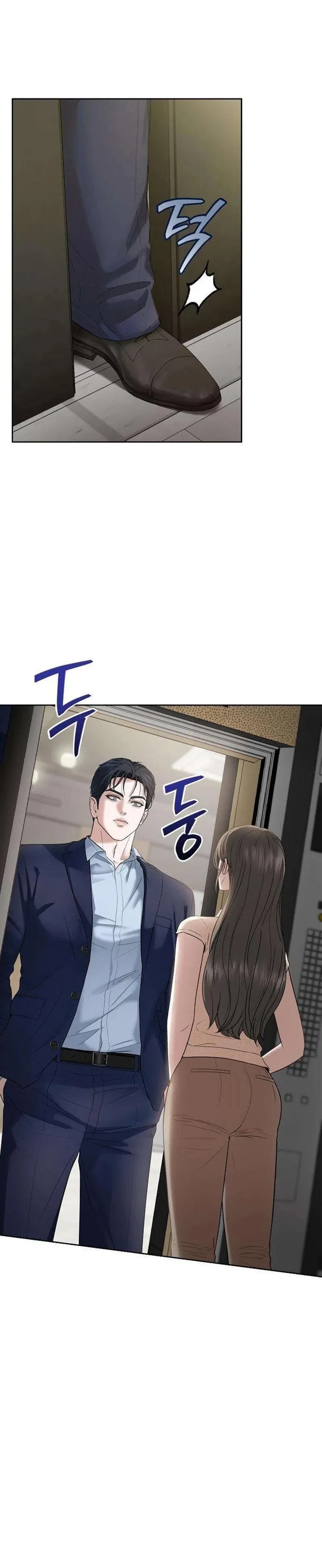 Chapter 17, page 14