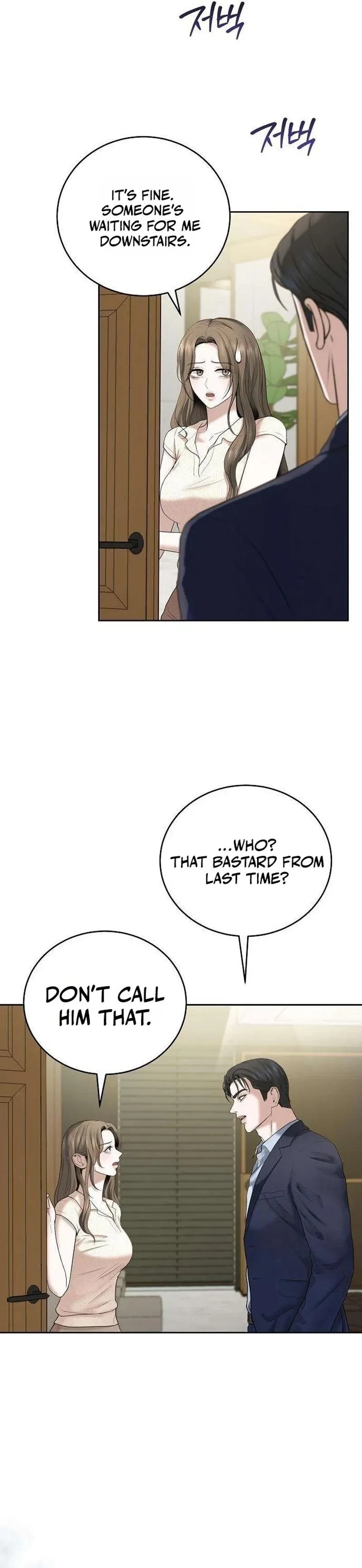 Chapter 17, page 8