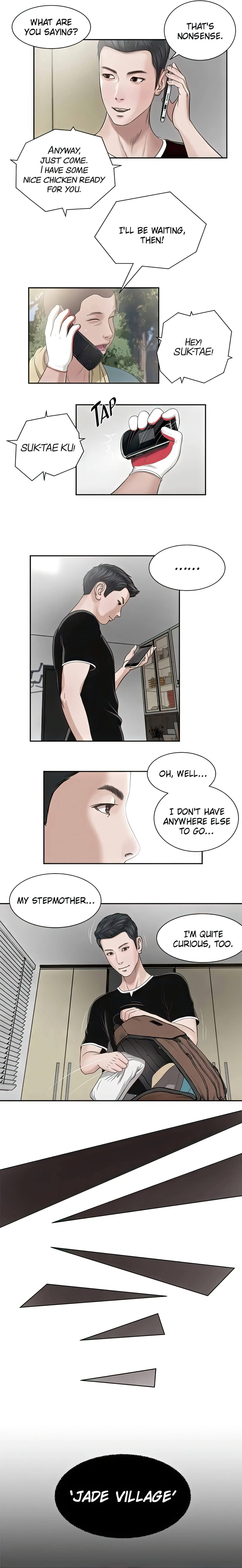 Concubine Chapter 1 (Uncensored), page 3