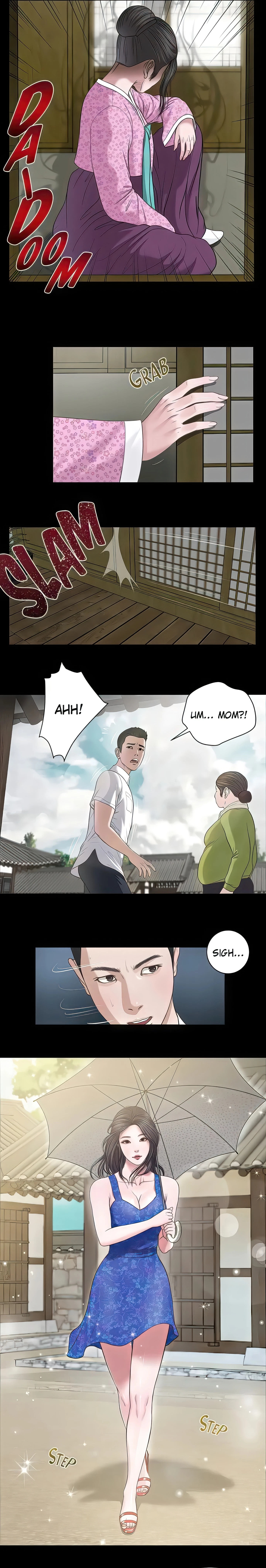 Concubine Chapter 1 (Uncensored), page 6