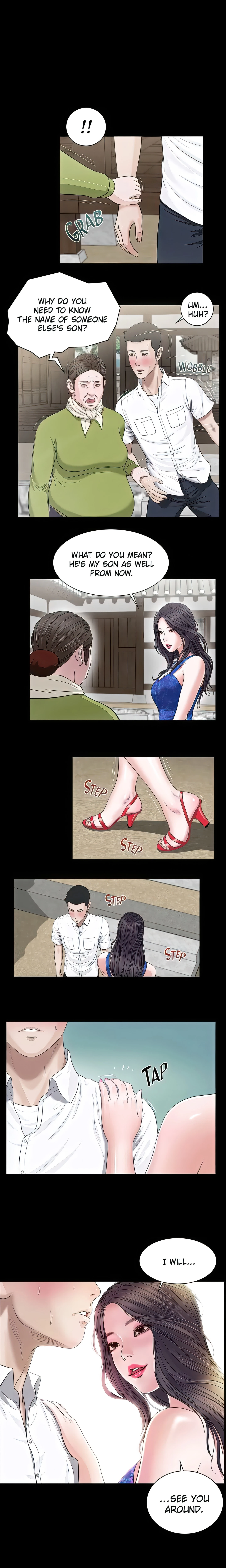 Concubine Chapter 1 (Uncensored), page 8