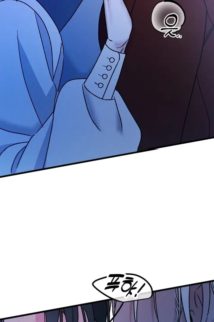 Chapter 7, page 79