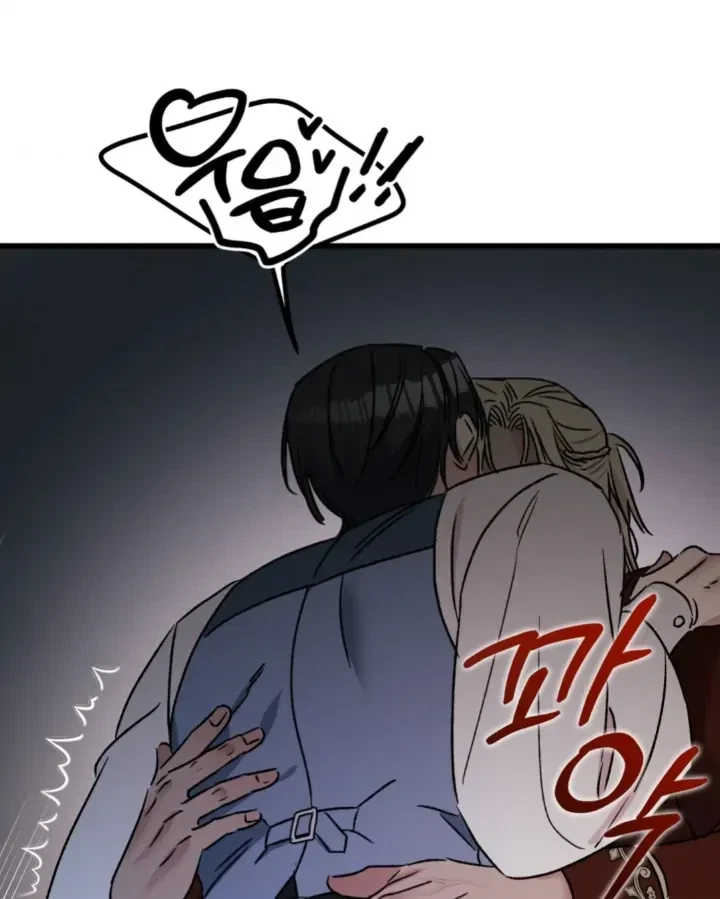 Chapter 7, page 92