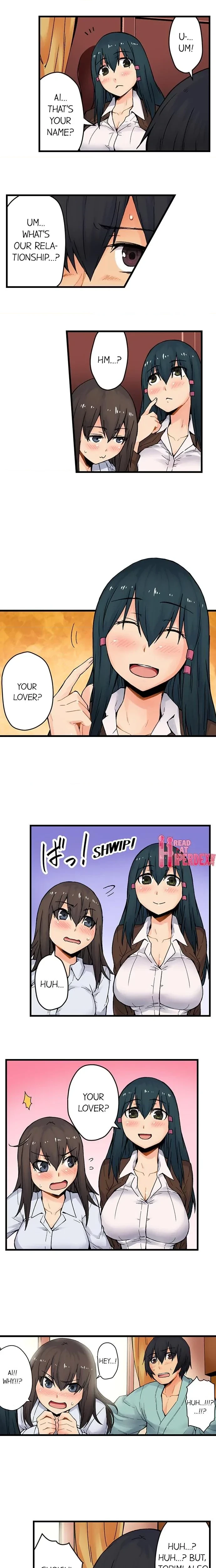 The Wrong Hole - Oops! I Did My Girlfriend's Sister Chapter 37, page 3