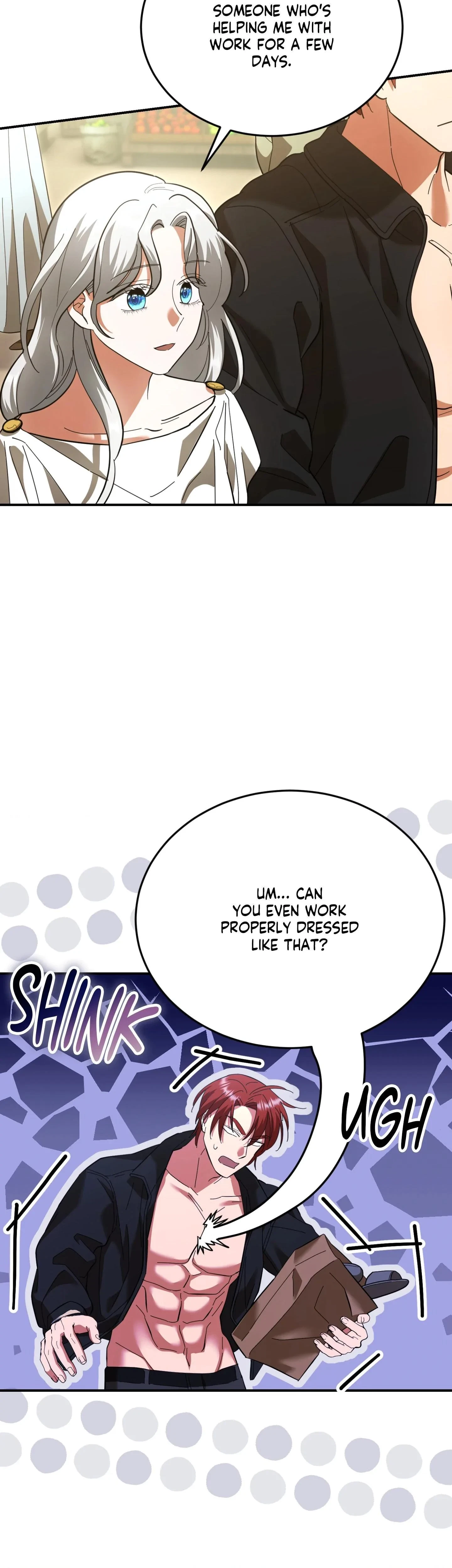 How To Melt An Iron Wall Chapter 6, page 12