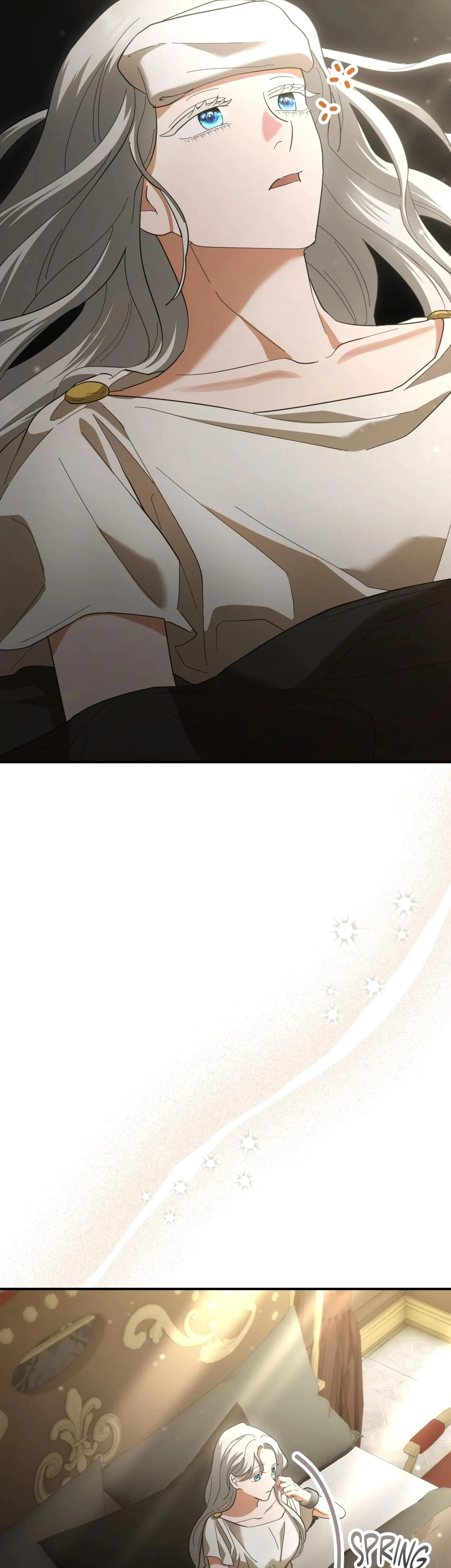 How To Melt An Iron Wall Chapter 6, page 3