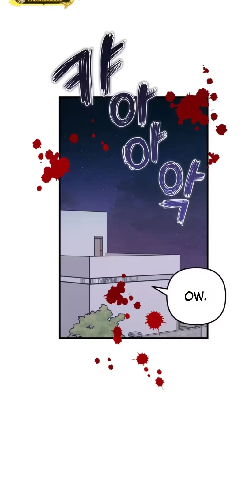 Chapter 17, page 23