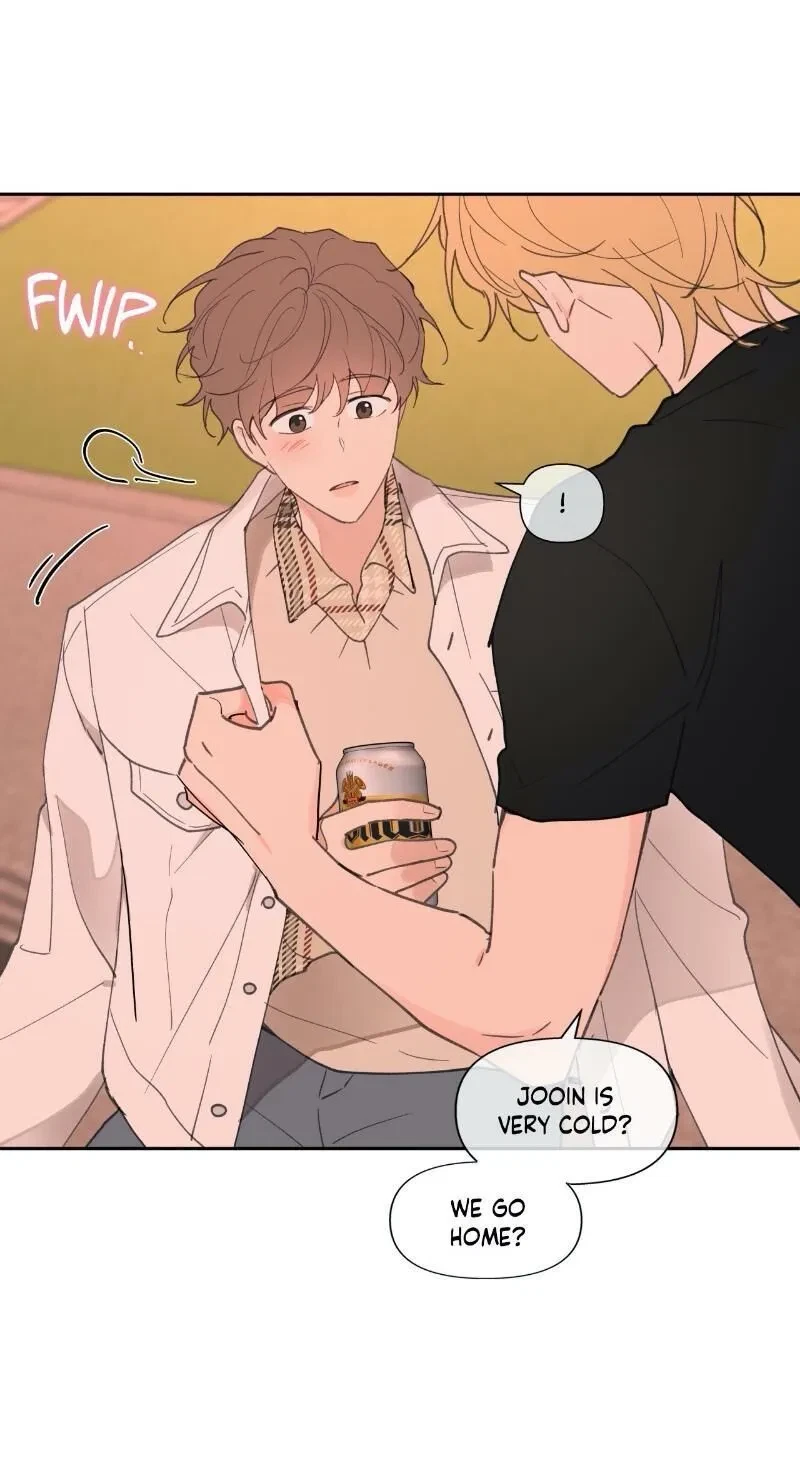 Chapter 37, page 7