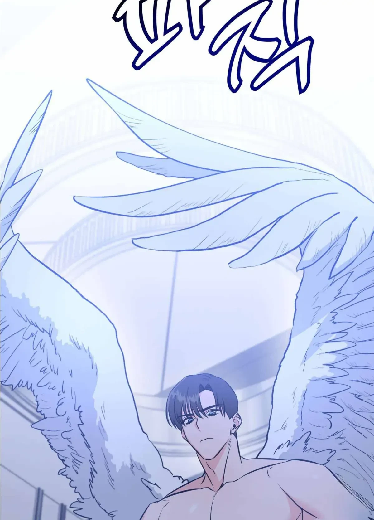 Chapter 8, page 96