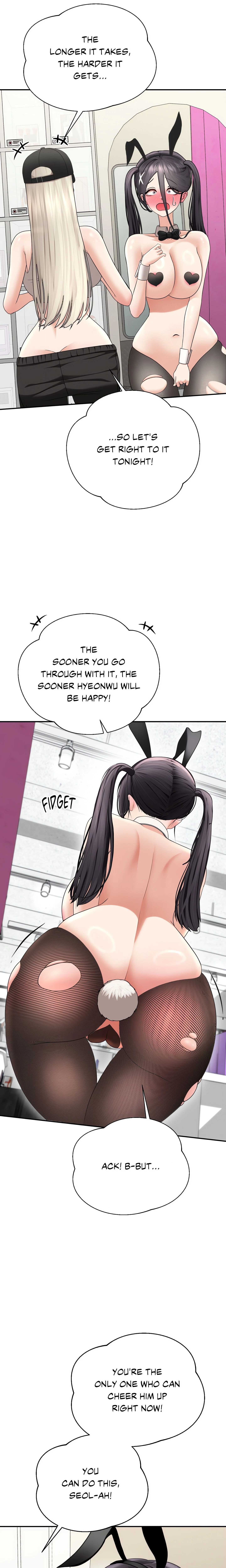 Chapter 32, page 14