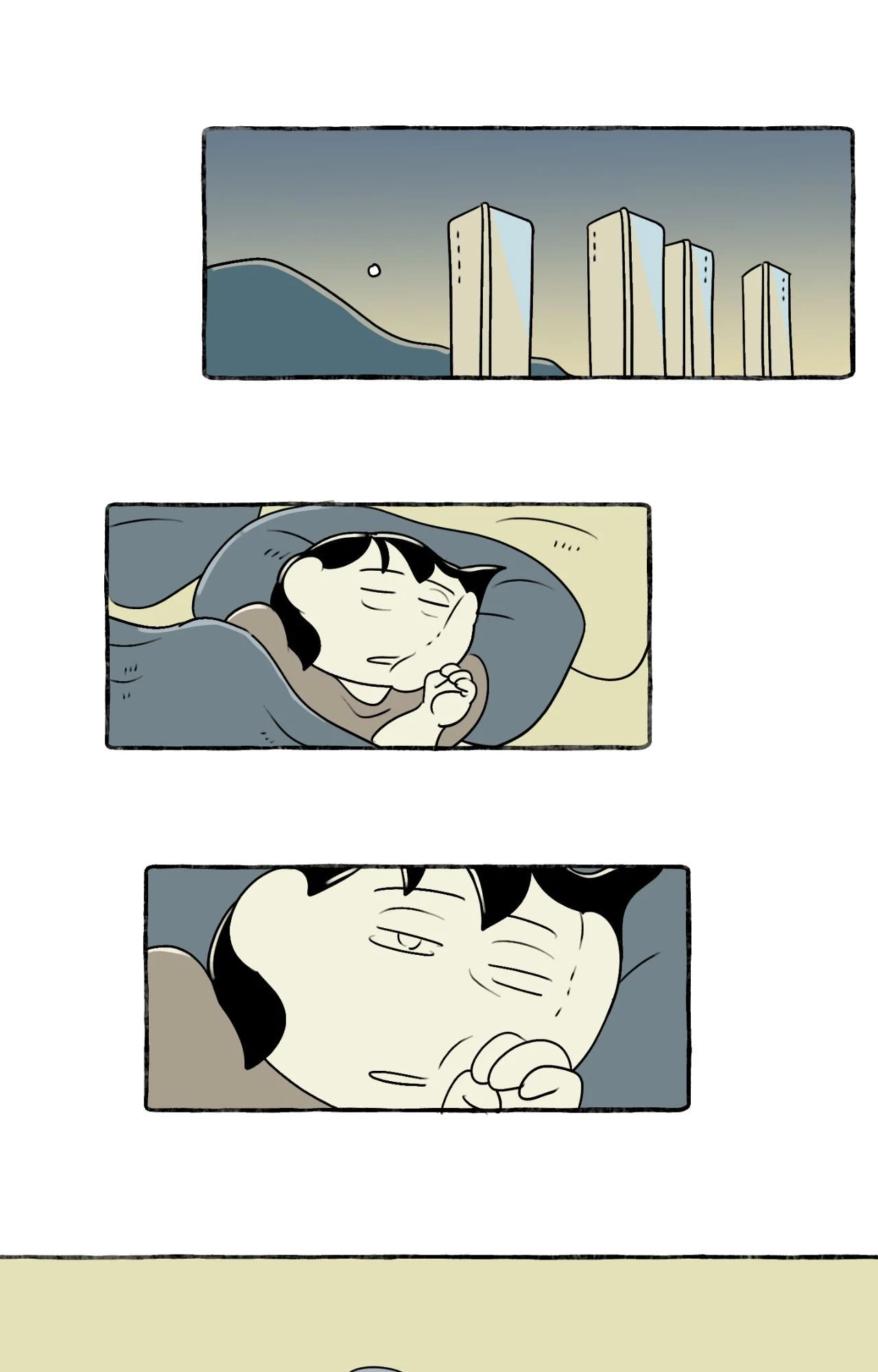 Chapter 246, page 11