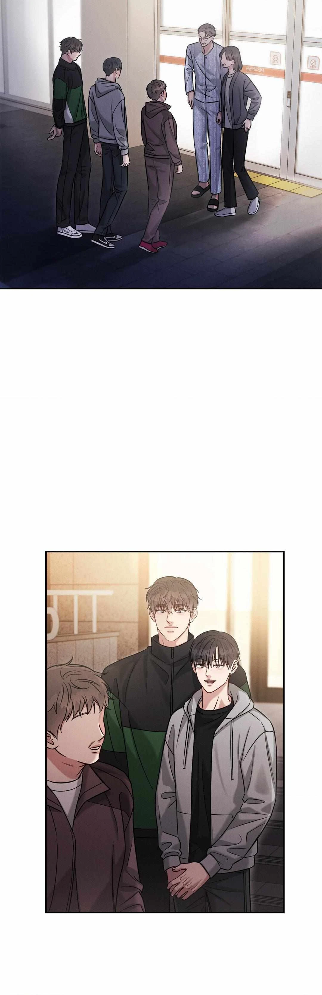 Chapter 51, page 17