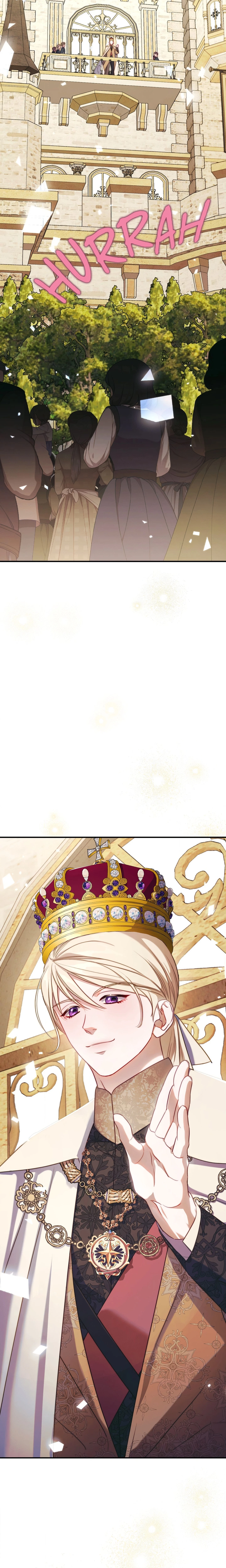Lucia Chapter 58, page 17