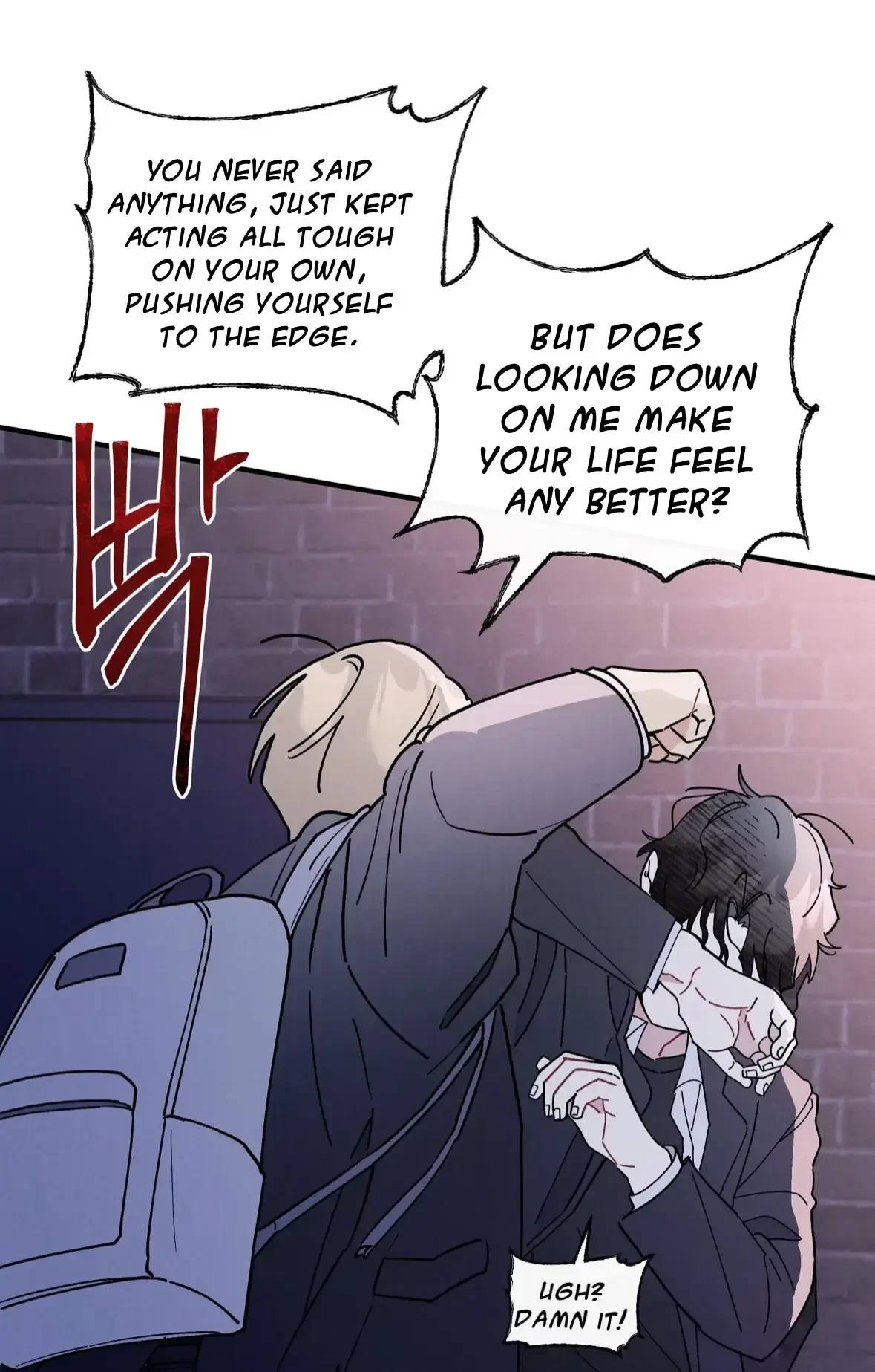 Chapter 61, page 15